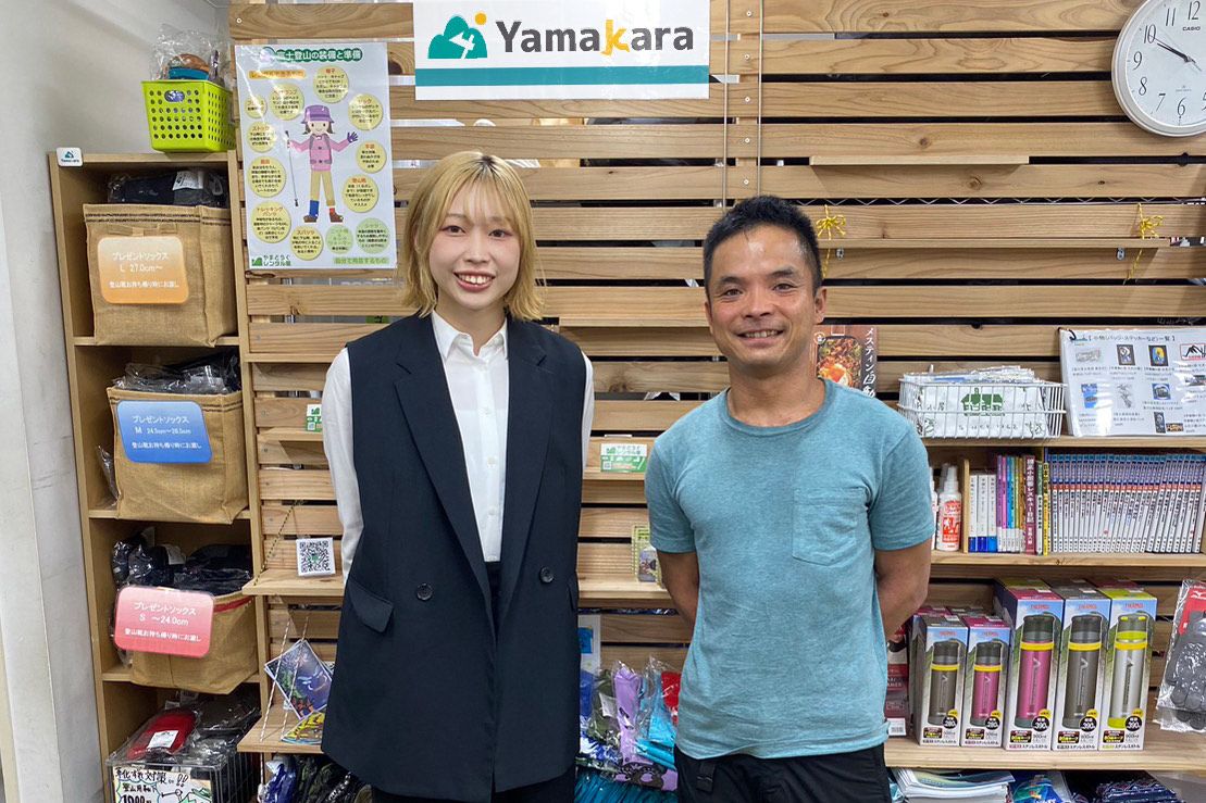 中川 スポーツクライミング・中川瑠選手のサポートします！ - 株式会社